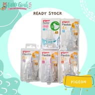 Pigeon Flexible Slim Neck Teat