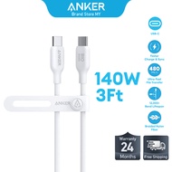 Anker 544 USB-C to USB-C Cable (Bio Based 0.9M & 1.8M)