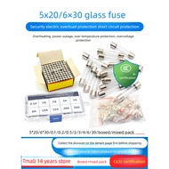 Fuse Tube 5x20 Glass Fuse Tube Fuse 250V 1A 2A 3A 5A 6 10A20A15A 30/10PCS
