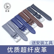 Suitable For Watch Strap FOSSIL Microfiber Leather Smart Men's Chain Quick Release 22Mm Pin Buckle Accessories