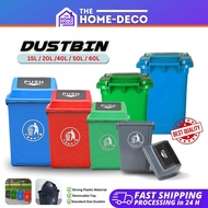 Swing Top Garbage Bin With Swing Lid Tong Sampah Bertutup Recycle Dustbin Waste Bin Trash Bin Bakul 
