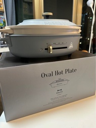 Bruno多功能橢圓形電熱鍋 灰藍色