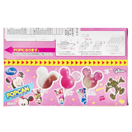 glico 格力高 迪士尼 固力果棒棒糖 藍蘇打 + 草莓&桃子 + 可樂 + 葡萄&白葡萄 + 水果 + 秘密 30支