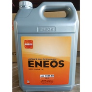 DIESEL ENGINE OIL - ENEOS DIESEL ENGINE OIL CI-4 SAE 15W-40 [7L] (Ready Stock)
