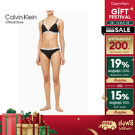 CALVIN KLEIN เสื้อชั้นในผู้หญิง Carousel รุ่น QP1474O UB1 - สีดำ