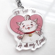 All My 9 Lives Keychain