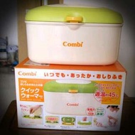 combi 日本濕紙巾加溫器 加熱器（二手9.999成新）