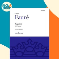Requiem (1893 version) by Gabriel Faure (UK edition, paperback)