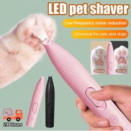 Electric dog paw fur trimmer pet grooming kit cordless ear small cats dogs Clippers trimmer puppy re