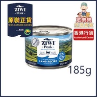 ZIWI®巔峰 貓罐頭 - 羊肉配方 185g (藍色字)