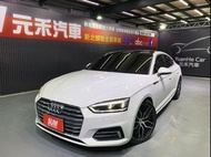 2017 Audi A5 Sportback 45TFSI quattro 2.0