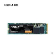 【現貨免運】kioxia/鎧俠 rc20 1t固態se10 2t ssd m.2 nvme pcie4.0 1tb