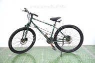 จักรยานญี่ปุ่น - ล้อ 29 นิ้ว - มีเกียร์- Disc Brake - Two Ring 2WD - สีเขียว [จักรยานมือสอง]