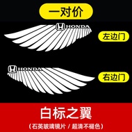 ไฟต้อนรับประตูรถยนต์ Honda Accord 10th Gen Angel Wings Atmosphere Light สีสันสดใส ความสว่างคงที่ ชุด