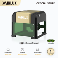 Wainlux K4 3W Laser Engraver CNC Mini Portable Engraving Machine DIY Logo Mark Printer for Woodworki