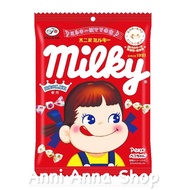 Milky Fujiya Milk Candy