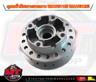 ดุมหน้า ดุมดิสหน้า WAVE110i  เวฟ110i wave125i ปลาวาฬ  CZi  wave 110i  ดุมดิสหน้า wave czi DISC กลึง 