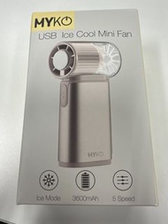 MYKO USB 手持冰球風扇