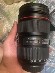 canon ef24-105 f4 ii