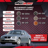 BMW 5 Series E60 ( 2003 - 2010 ) Vip 6D Car Boot Carpet PU Leather Boot Tray Cargo Mat Trunk Carpet 
