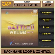 729 Battle II Soft Provincial Sticky Elastic Table Tennis Rubber Getah Ping Pong Battle 2