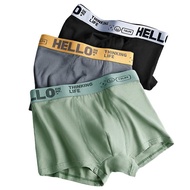 Hello Boxer 3 pcs,Seluar Dalam Sukan Lelaki,Seluar Dalam Hello Boxer Cotton