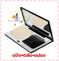 KANEBO Melty Feel Wear II ป้ายไทย ของแท้ แป้งผสมรองพื้น คาเนโบ