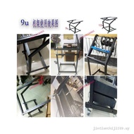 Simple Mixing Table Cabinet Rack 9U/12U/16U with Power Amplifier Rack Mixing Table Bracket with Pull