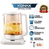 KONKA Multifunction healthpot 1.5L Glass electric kettle kitchen cooker soup养生壶汤锅健康锅家用烧水壶泡茶煮水壶送礼佳品Ma