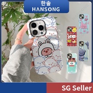 For iPhone 15 Pro Max phone case Cartoon Cute  hat bear iPhone 14 Pro Max phone case Filing 2-in-1