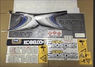 สติ๊กเกอร์ รอบคัน รถแม็คโคร โกเบ SK140-8 Super SK140-8 SuperXm อะไหล่ รถขุดดิน แม็คโคร รถตัก