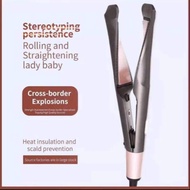 Twisted Plate Hair Curler Hair Iron Gentle Curl Hair Korea Curl