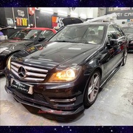 平治 Benz C200 W204 包圍 頭唇 裙腳 尾擾流