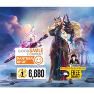 (Pre-Order) Saber/Barghest1/7