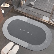 Bathroom Anti-slip Mat Diatom Mud Absorbent Pad Nordic Style Toilet Floor Mat Soft Diatomite Bathroo