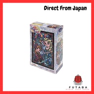 Tenyo Disney Frozen Stained Glass Jigsaw Puzzle (266 Pieces) with Service Card - Anna & Elsa (18.2x2