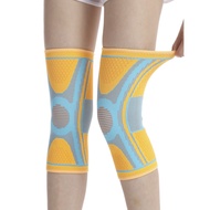 Knee Pads Women Sports Running Thin Style Skipping Rope Professional Knee Protective Cover Basketbal