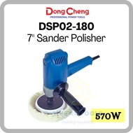 DongCheng DSP02-180 Sander Polisher 570W / S1P-FF02-180 180mm 7"