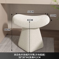 Stool Bar Stool ขนาดเล็ก ทรงสี่เหลี่ยม ไม้เนื้อนุ่ม สวมใส่สบาย ทนทาน สำหรับใช้ในบ้าน โซฟา ห้องนั่งเล