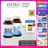 [ SET Night Time + เซ็ทคู่ เต็มโดส ] VISTRA VITAL-PRO Multivitamins Ultra Plus Amino Acid วิตามินรวม