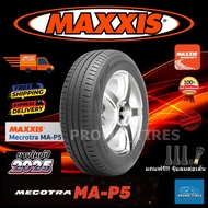2026 🔥 ถูกที่สุด 🔥 ส่งฟรี 🔥 ยางใหม่ปี25 ยาง MAXXIS MAP5 (2,4เส้น) ยางรถยนต์ขอบ14 ขอบ15 ขอบ16 17 Ma