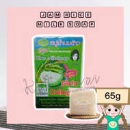 泰國 Jam Rice Milk Soap 手工冷製 大米肥皂 65g 泰國製造 正品