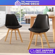 Curvy Nordic Chair PU Leather Material Solid Wood Leg Modern Dining Chair Eames Lounge Kerusi Makan 