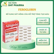 Vitabiotics Feroglobin B12 anemia improvement supplement pills help increase hematopoiesis, box of 3