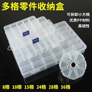 8/10/15/24/28/56 Grid Plastic Storage Box Transparent Jewelry Beaded Tool Box Multi-Grid Jewelry Sto