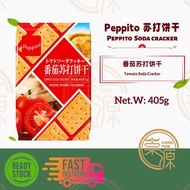 现货🇲🇾Peppito香港牌无蔗糖苏打饼干Soda Cracker 黑松露苏打饼系列 Biscuit 松茸味 黑松露奇亚籽 海苔 海盐 番茄 芥末 白芝麻 山药 燕麦苏打饼 休闲零食 即食饼干