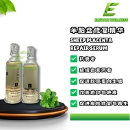 ReadyStock🔥SHEEP PLACENTA  REPAIR SERUM 羊胎盘修复精华 YTS ABNER BEAUTY EE E&E THERESA EE LADY