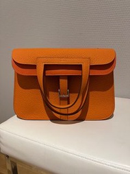 Halzan 25 Orange