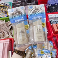 Anessa sunscreen spf 50+