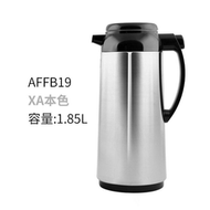 Zojii象印保溫壺家用玻璃內膽暖水瓶大容量茶瓶保溫瓶AFFB